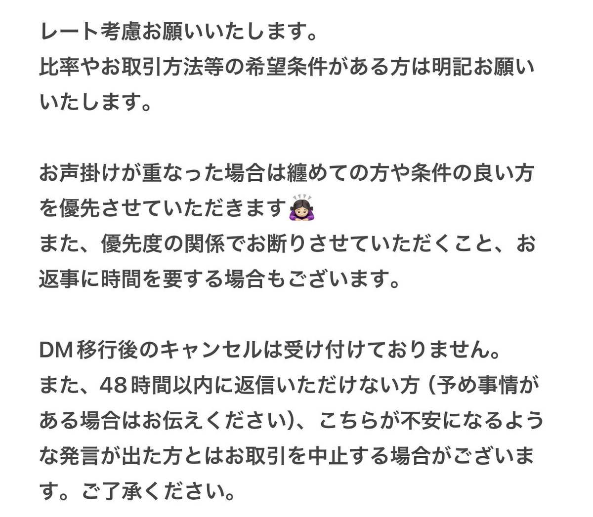 2wnXl's tweet photo. https://t.co/6scNqe6WtS