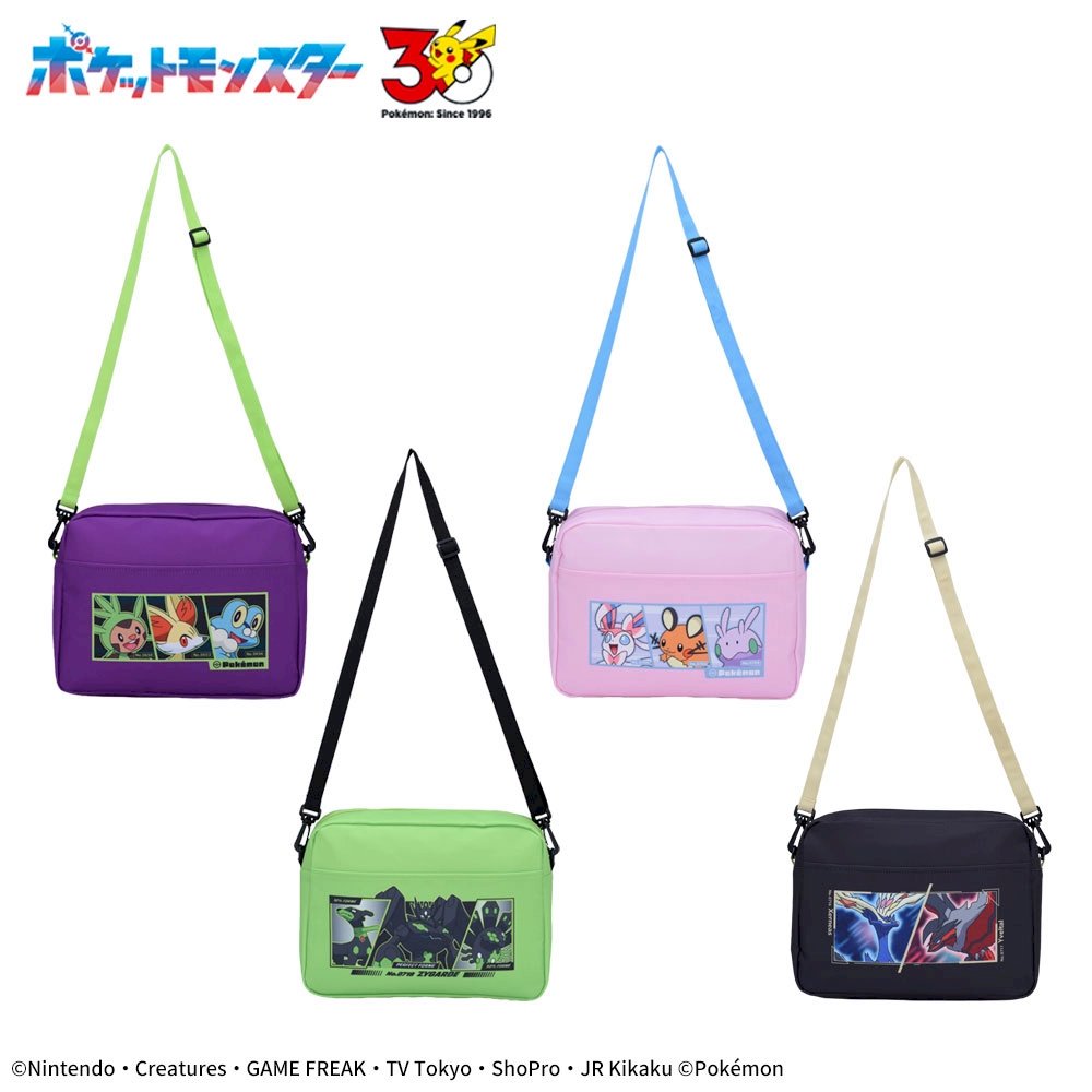 GAMEMEGA_KYK's tweet photo. ★景品入荷情報★

★ポケットモンスタープラチナムザッカカラフルショルダーバッグ～カロス地方～

＃ポケットモンスター　#ゲームメガけやき #プライズ #クレーンゲーム https://t.co/Qt5pJgyR5K