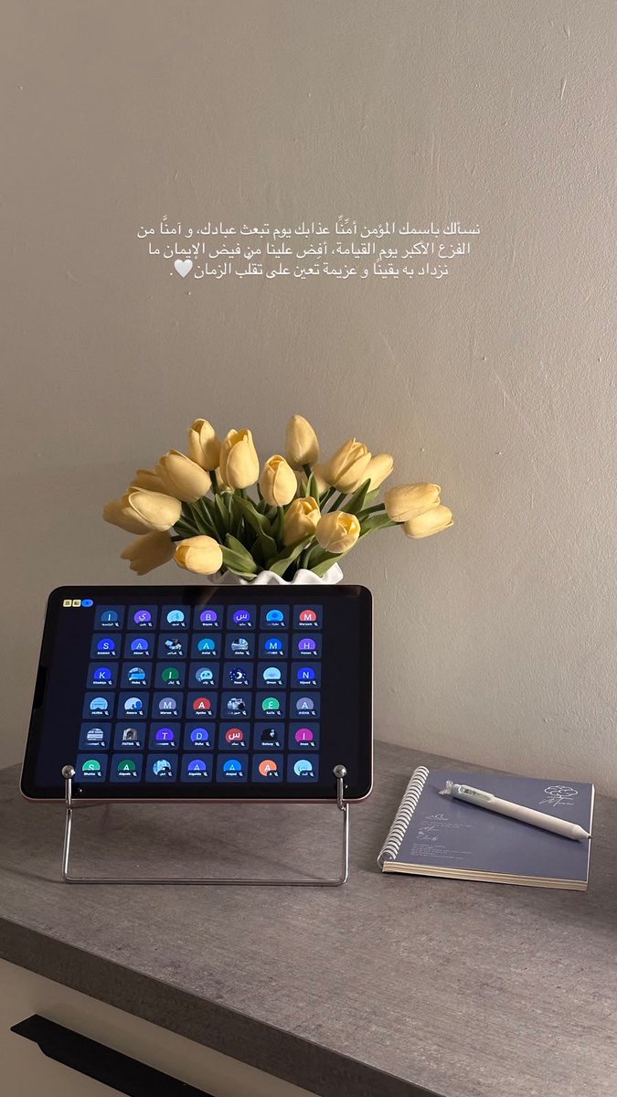 Marwa2004_'s tweet photo. https://t.co/LUq3Y3rCAK