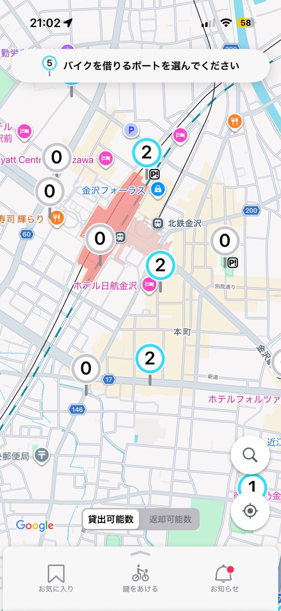 kumanonig's tweet photo. 金沢駅からまちのりがほぼ消滅してる珍しいシチュエーション。
そのチャリは花火大会専用ポートに集まってますね。
香林坊エリアは比較的余ってる印象。

11月の金沢ライブの際もこんな感じになることが予測できます。

結局バスもメチャクチャ混むので宿泊するなら駅前よりも片町、香林坊がオススメ。 https://t.co/VyTZ9orpel