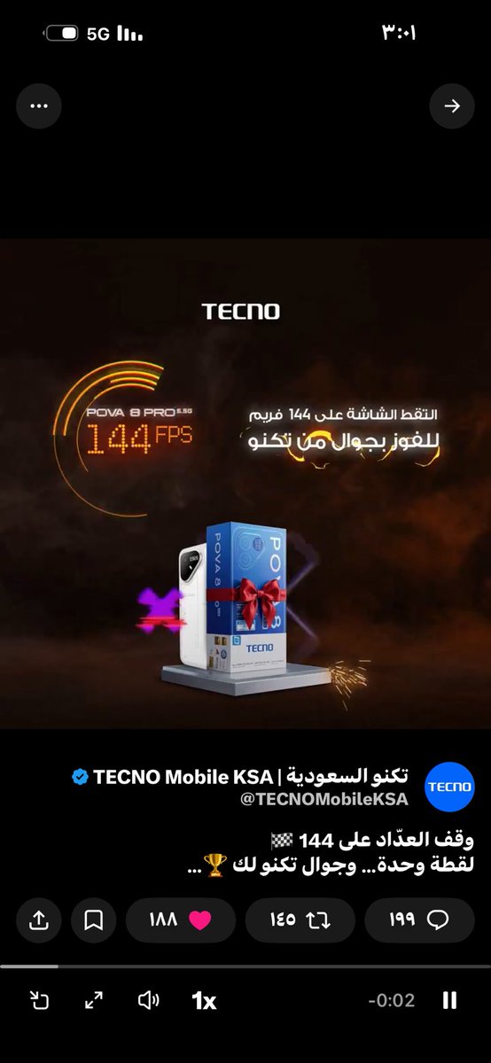 Ro59Ro's tweet photo. @TECNOMobileKSA تم @SahabAbdullah8 https://t.co/vvLBUu0Qlc