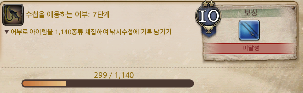 pnituo's tweet photo. 왜 안 하냐면 https://t.co/s4XhXnuTZU