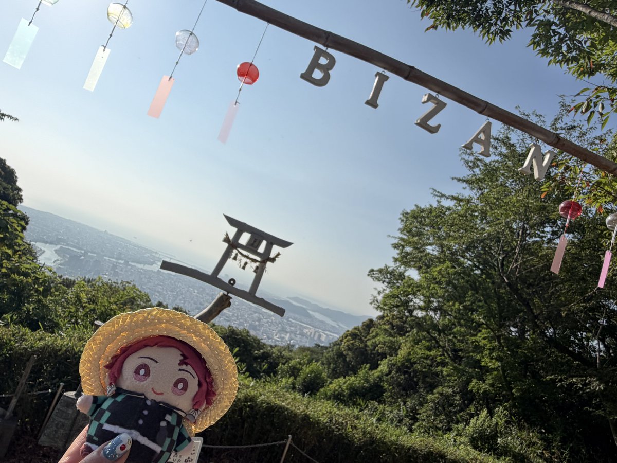 ma_tmgy's tweet photo. 天気よくて良かった☀️ https://t.co/IyV339XlLI