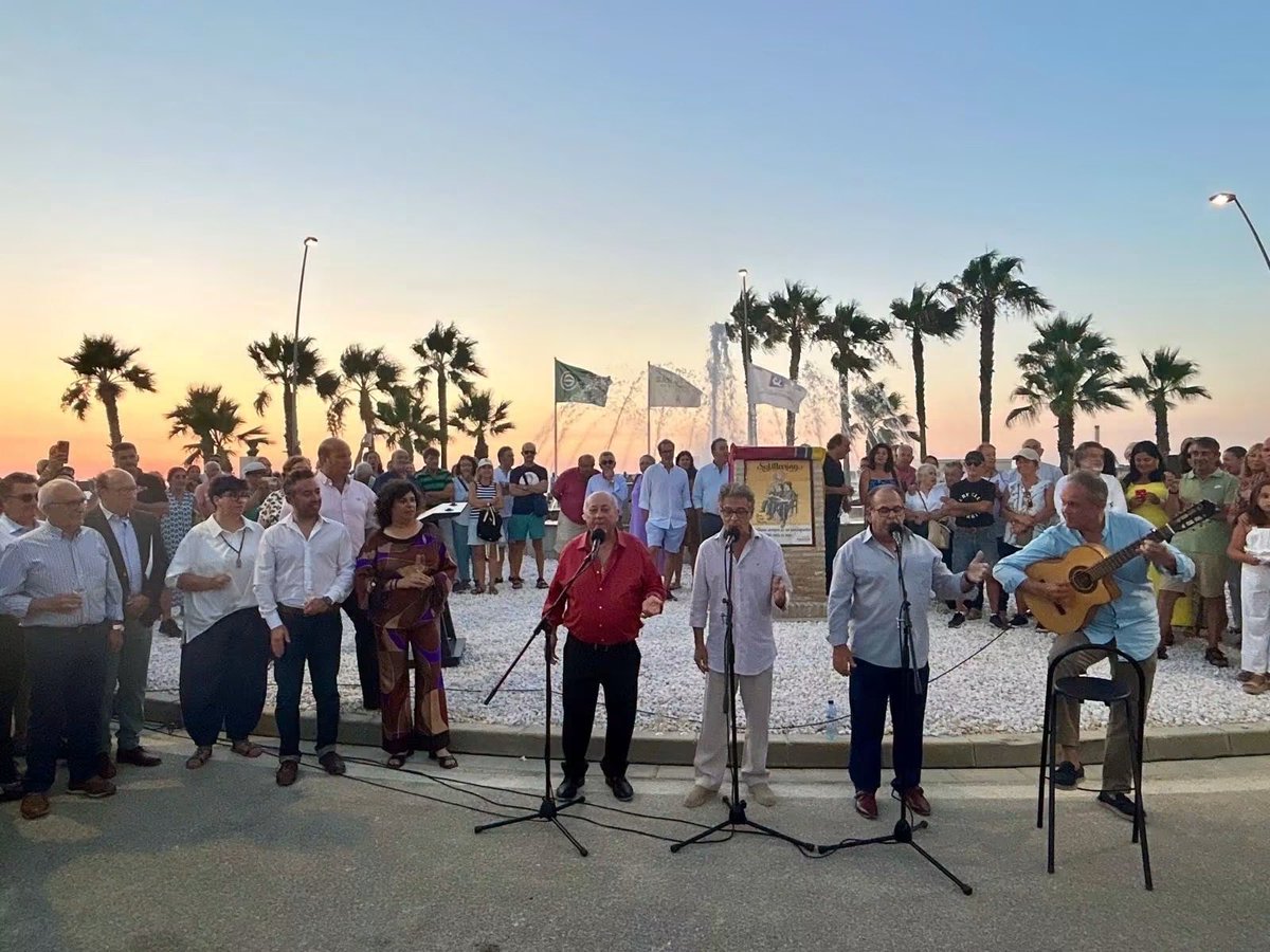 AytoSanlucar's tweet photo. 📸Acto de nominación de la rotonda dedicada a SalMarina en la fuente que une La Calzada de la Duquesa Isabel y el Paseo Marítimo 

🗣La alcaldesa de Sanlúcar, Carmen Álvarez🤝

#Sanlúcar #CiudadAmable #Cultura #Música

https://t.co/zxNlHRJPzY https://t.co/viCrz8pvN7