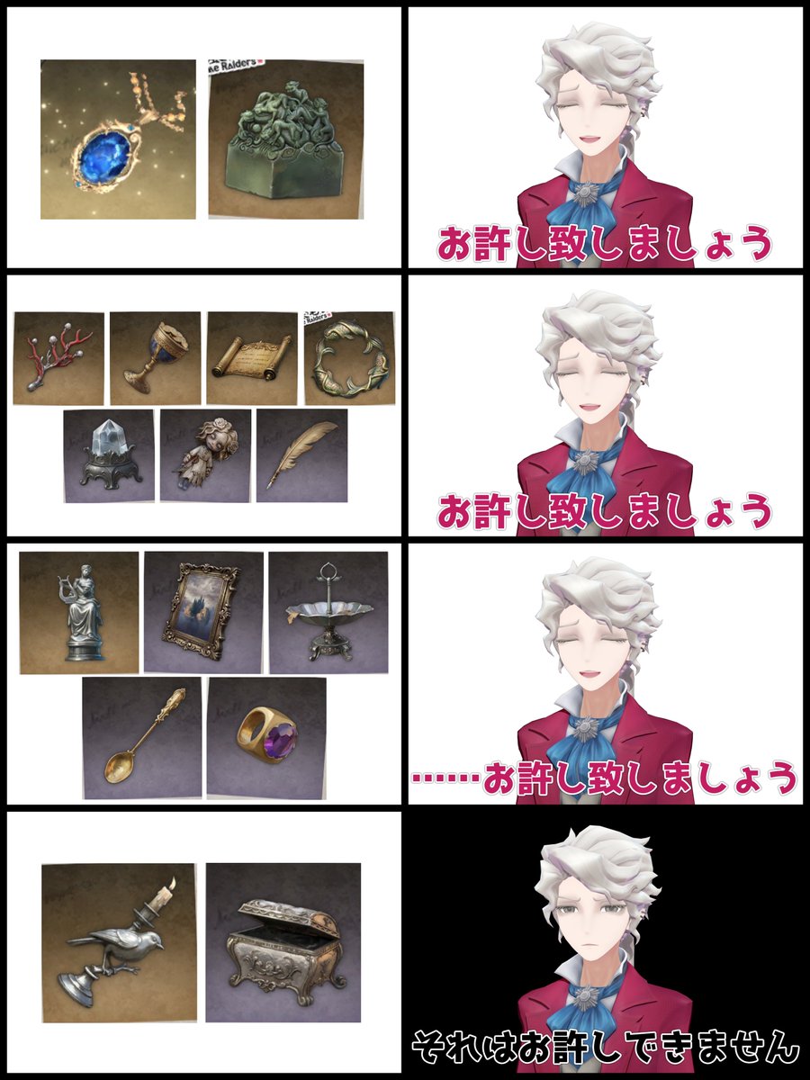 denzineko3's tweet photo. 箱の中身はなんだろな？ https://t.co/XLCMApEdB3