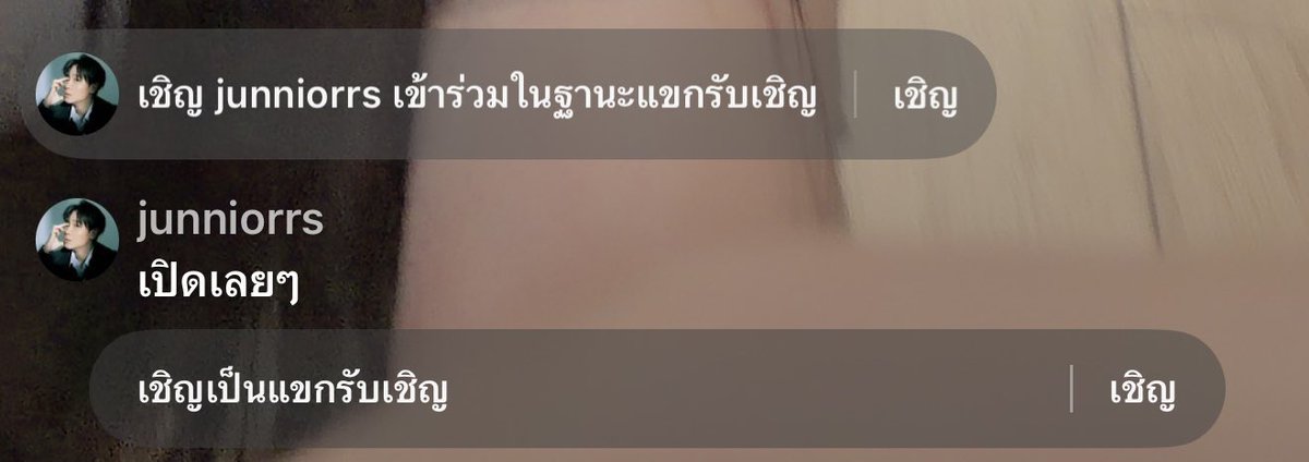 Joint_jnmj's tweet photo. พี่ดาราอยากเอฟการ์ดตัวเองเหรอครับ😆😆 https://t.co/nA24Y0ARVm