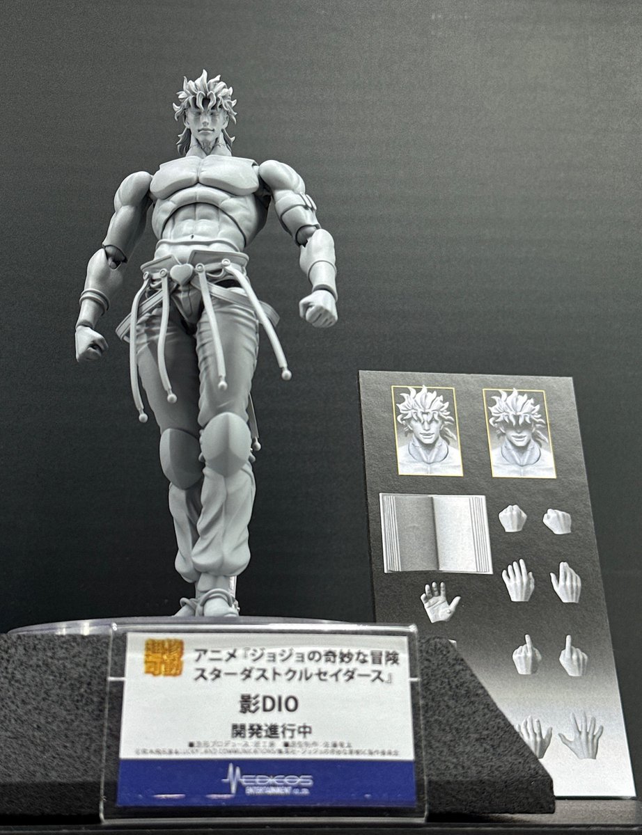 medicos_et_j's tweet photo. 【#WF2026S 新作情報】

原型初公開！
新作超像可動登場！

「世界の頂点に立つ者は！
ほんのちっぽけな『恐怖』をも持たぬ者ッ！」

アニメ『ジョジョの奇妙な冒険 スターダストクルセイダース』

超像可動
「影DIO」

作中で見せた影に潜むDIOを超像可動で立体化！

#jojo
#ジョジョ
#jojo_anime https://t.co/swBU8twL7m
