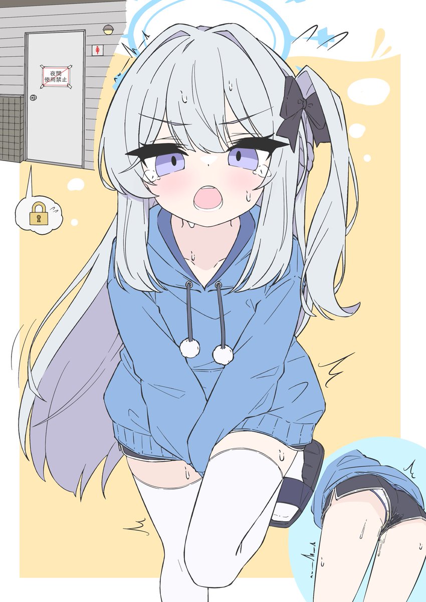 mizusaki777's tweet photo. お手洗い貸してください💦 https://t.co/4UZWwfJtFy