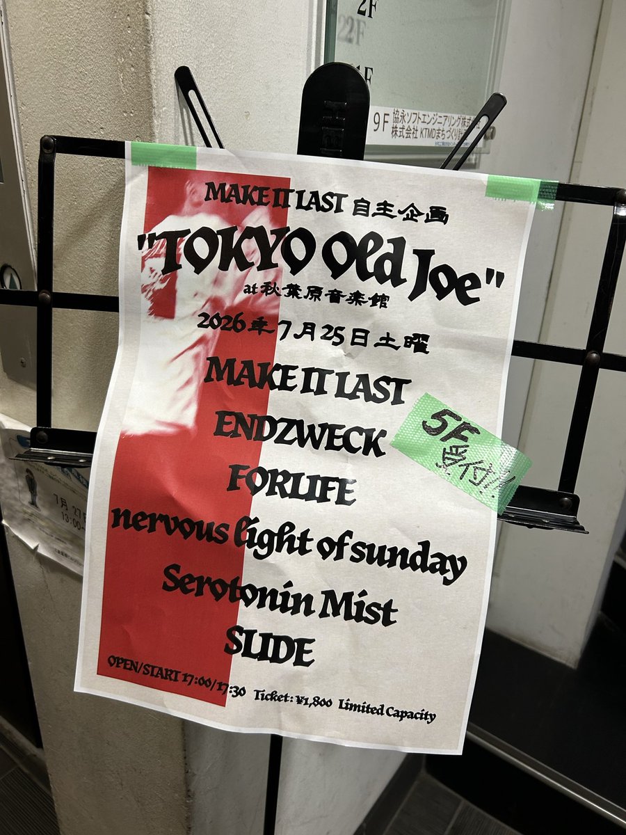kawa0201's tweet photo. 幸せです。 https://t.co/QWgKmpZoAw