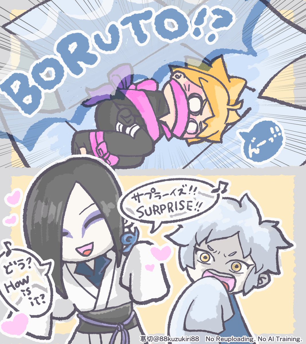 88kuzukiri88's tweet photo. ミツキお誕生日おめでとう🎉🐍🌕️
ミツボル風味
#ミツキ生誕祭2026 
#MitsukiWeek2026
#Mitsuki #Mitsuboru https://t.co/DR79eRjQqh