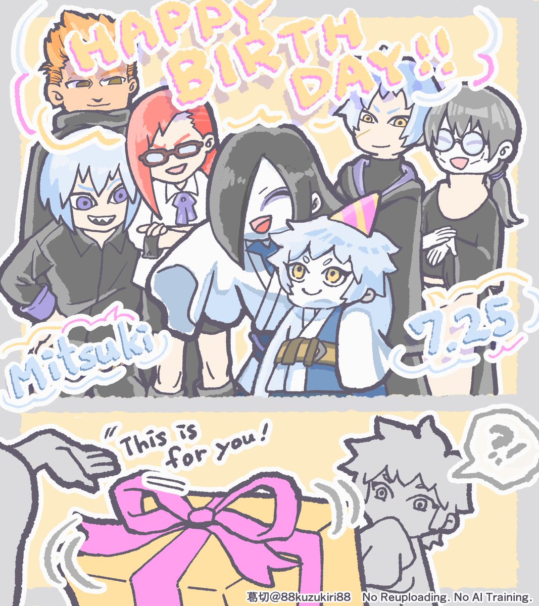 88kuzukiri88's tweet photo. ミツキお誕生日おめでとう🎉🐍🌕️
ミツボル風味
#ミツキ生誕祭2026 
#MitsukiWeek2026
#Mitsuki #Mitsuboru https://t.co/DR79eRjQqh