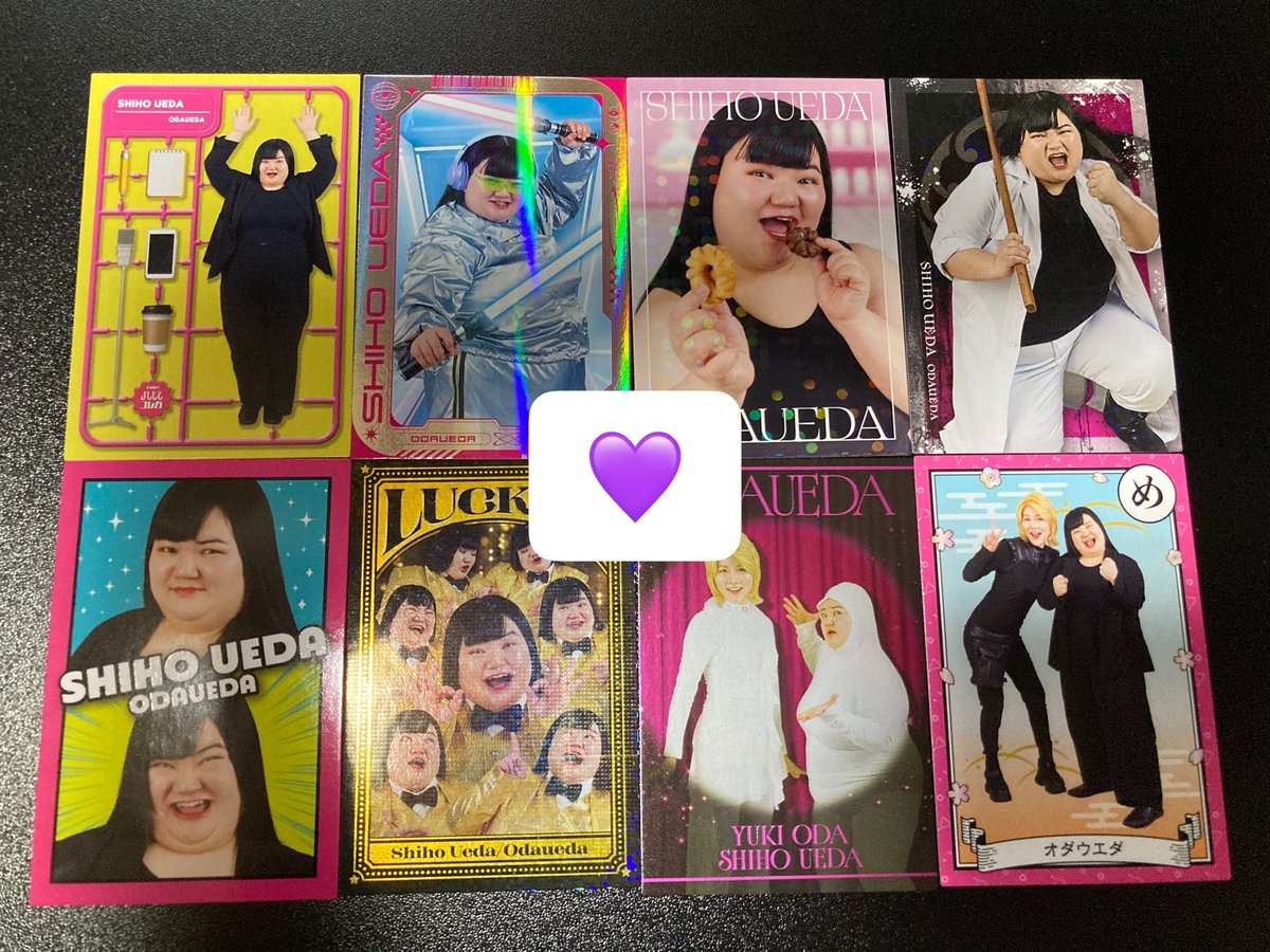 やすし (@yasu56233795) / Posts / X