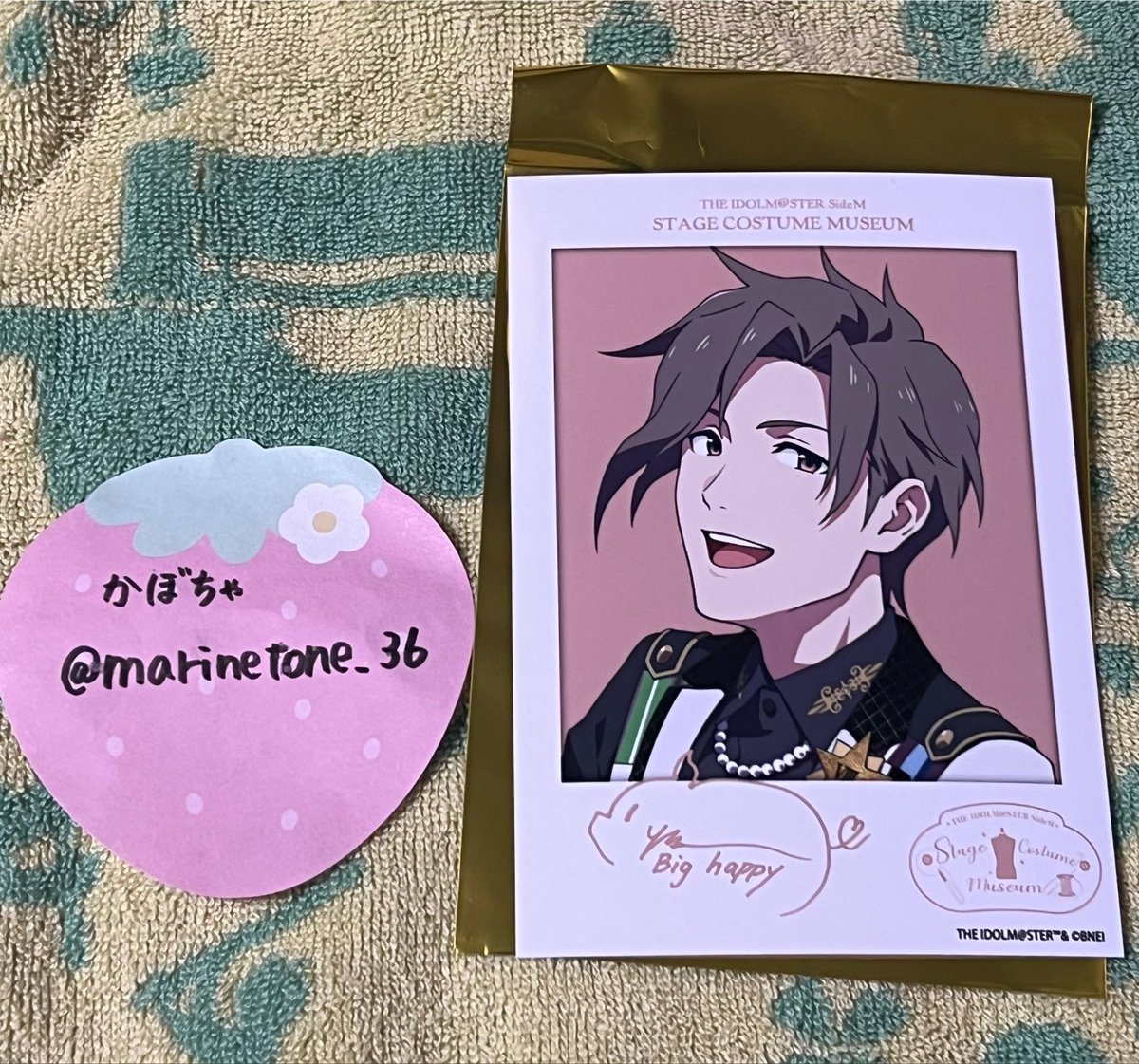 marinetone_36's tweet photo. @0_T0_Fu 帰宅しましたので、ID付きの写真を送らせていただきます。 https://t.co/2LYsD56FKH