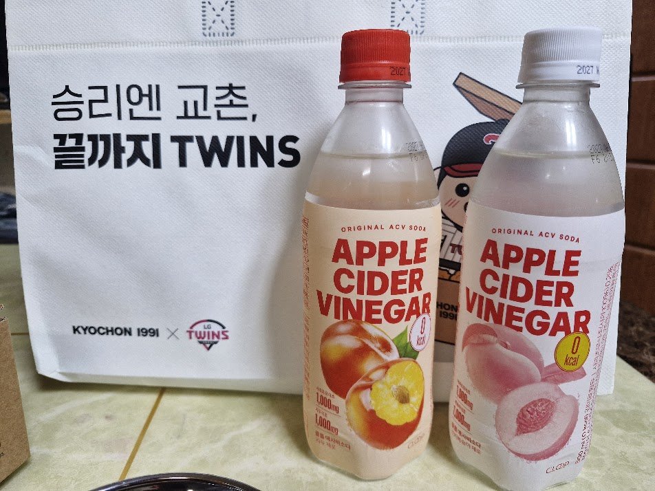 🥔깜자🥔 tweet media