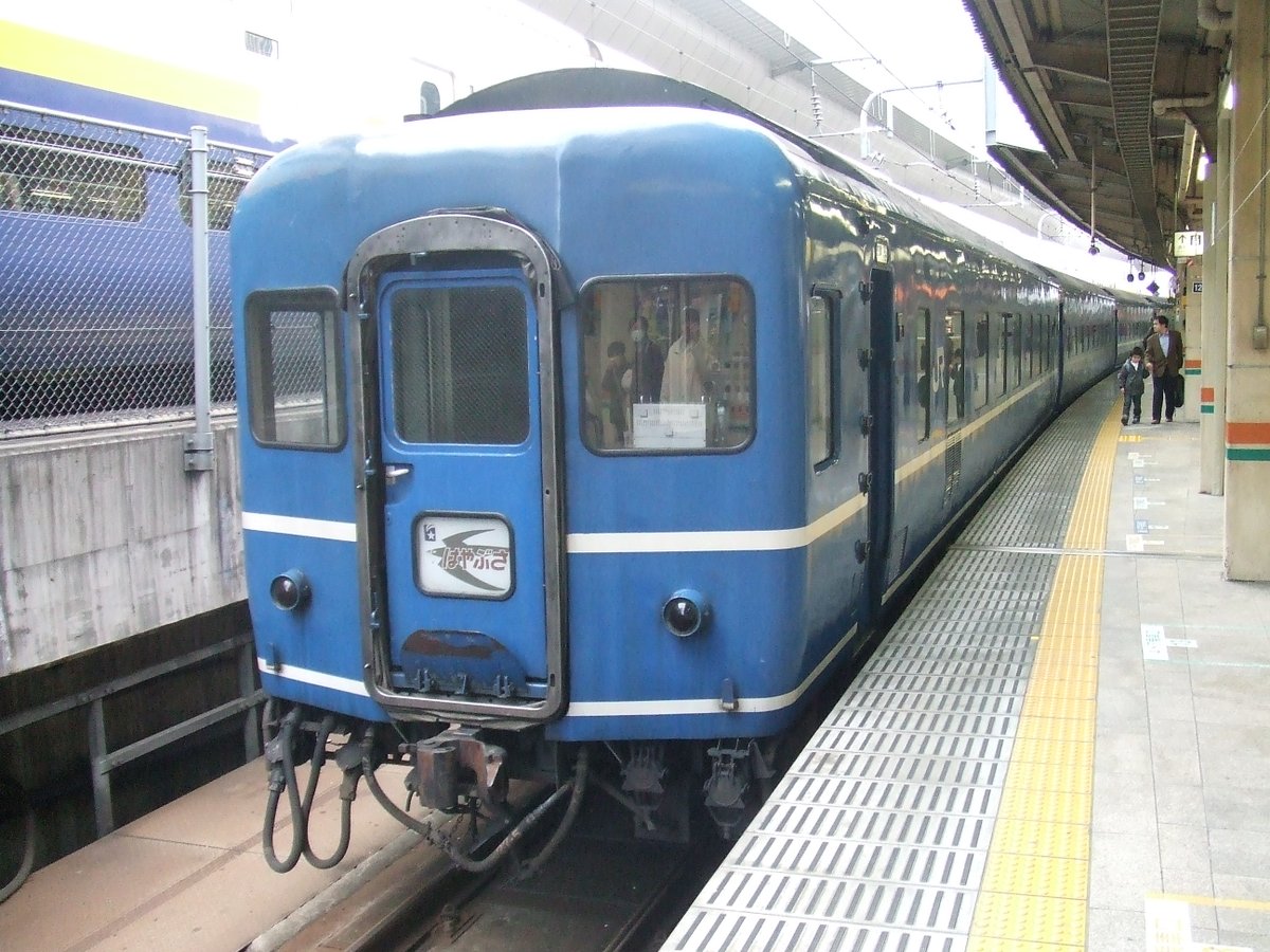 kokutetsu113115's tweet photo. 17年くらい前に東京駅で撮ったブルトレスナップ https://t.co/5QOEr2kuDG
