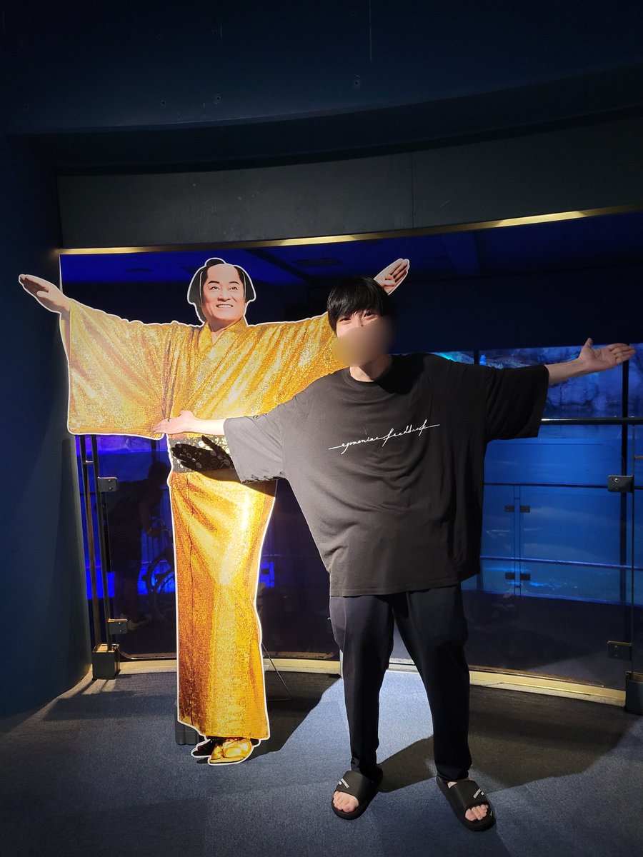 akito tweet media
