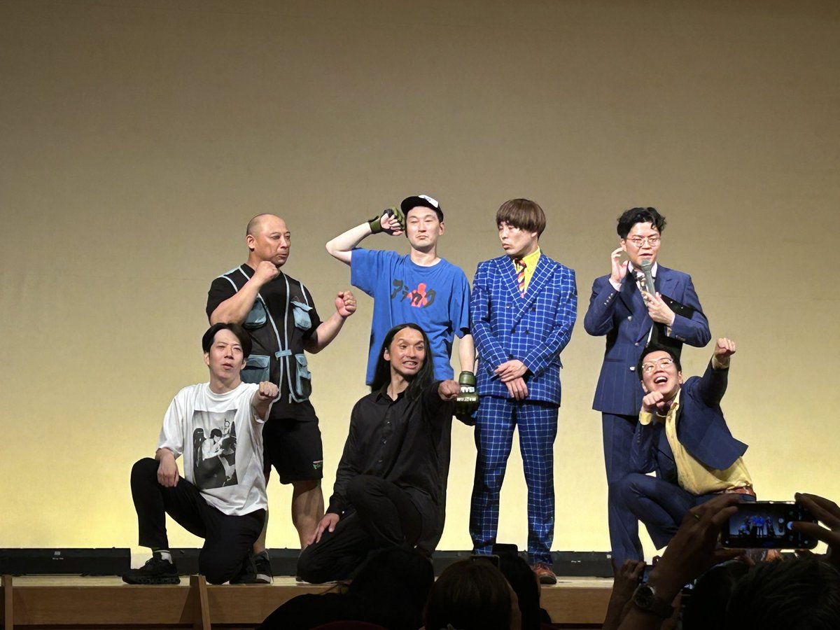 kaat_kh's tweet photo. トゥデイズこれだった https://t.co/o8ii5MYzwV