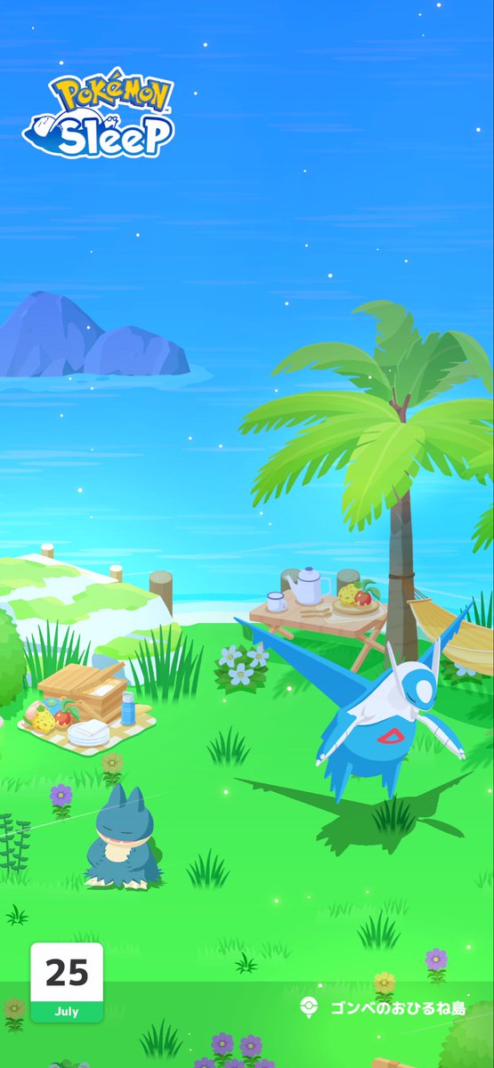 yukimama0330's tweet photo. おひるね島の夜も素敵✨️ #ポケスリ3周年をみんなで https://t.co/lVV78mtOAI
