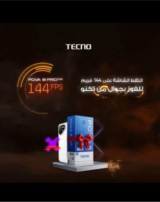 svb9s's tweet photo. @TECNOMobileKSA @bs94s 

#TECNO | #TECNOKSA https://t.co/rHSbWDvWRT