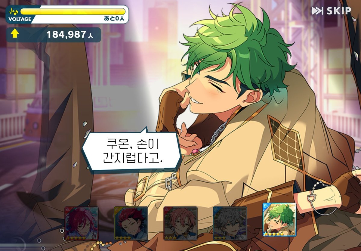 감자 tweet media