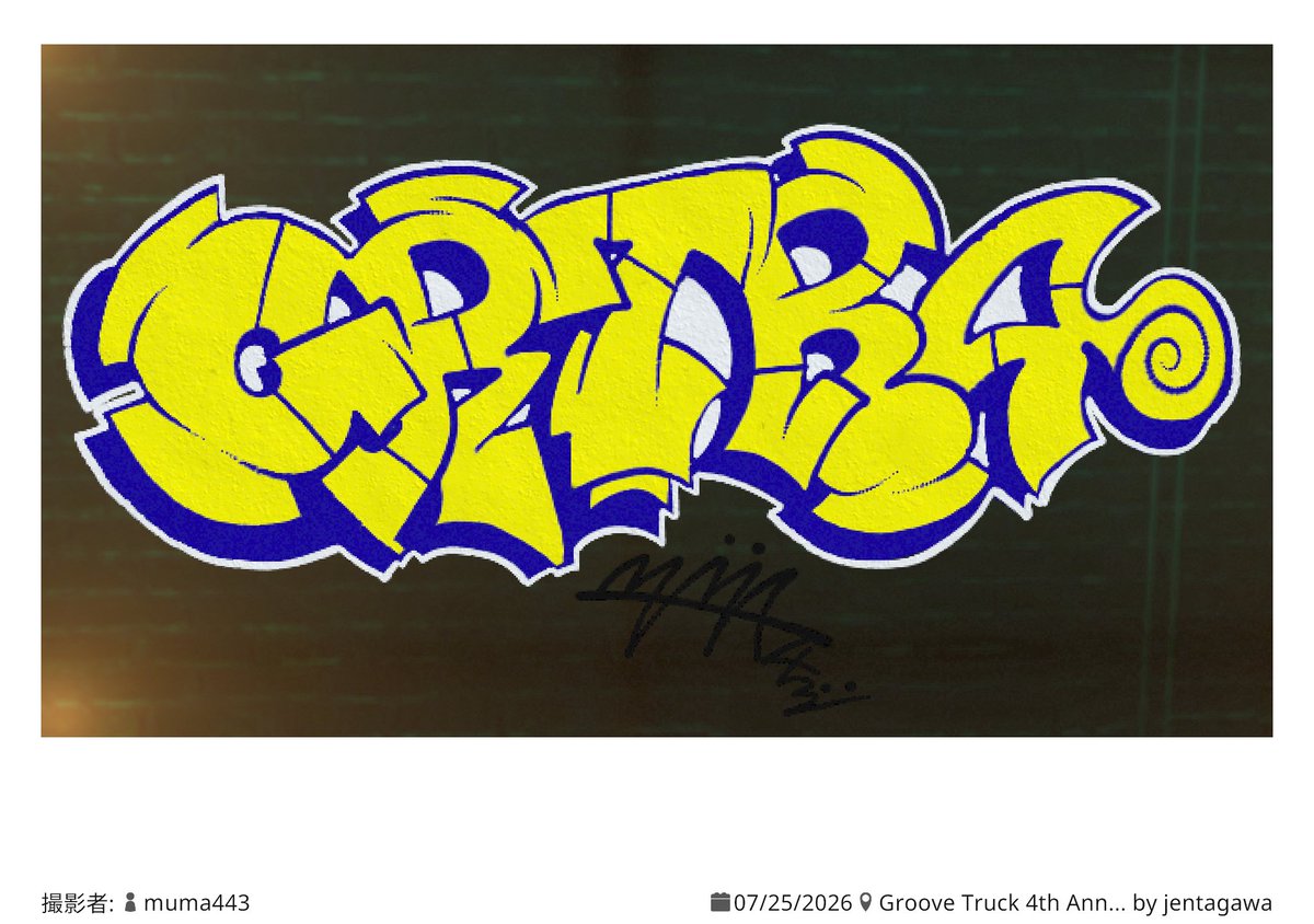 じーくZEEQARS tweet media