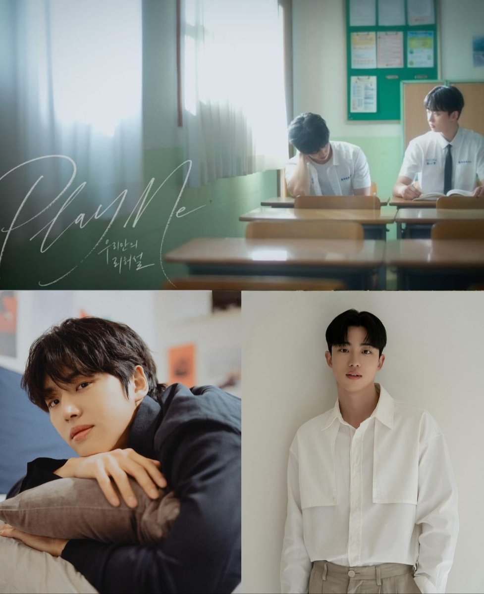 npblent's tweet photo. 🚨VEM AÍ! Anunciado novo BL intitulado #PlayMe, estrelado por Yang Hongseok e Park Sung-hyun.

Marcados por feridas do passado, dois jovens encontram um no outro um motivo para seguir em frente. Quando tudo parece perdido, proteger quem se ama se torna a única escolha.

#PlayMe #우리만의리허설 #홍석 #박성현