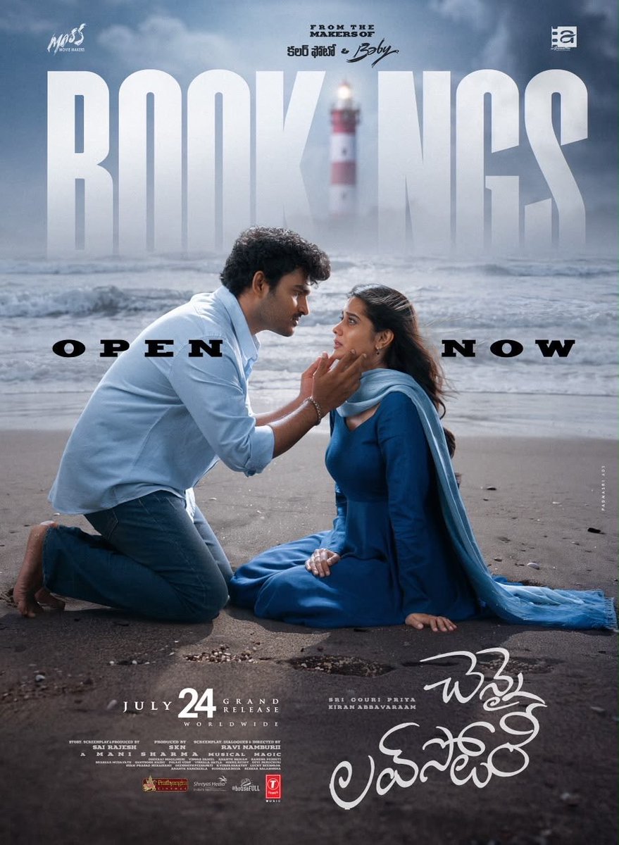 actorvk_x's tweet photo. #ChennaiLoveStory 👌❤️ Good One....

@Kiran_Abbavaram #ManiSharma #SriGouriPriya #SaiRajesh #RaviNamburi https://t.co/CBIhVpW88b