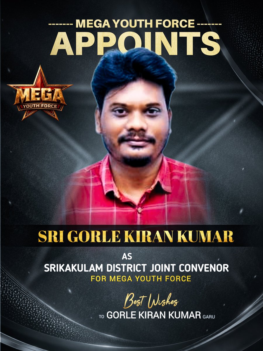 MYFOffl's tweet photo. Warm Congratulations to GORLI KIRAN KUMAR @KiranKirru13 on being Elected as SRIKAKULAM DISTRICT JOINT CONVENER of the Mega Youth Force – Andhra Pradesh 

Wishing you success and strength in your new role.

#MegaYouthForce https://t.co/llNi90mMut