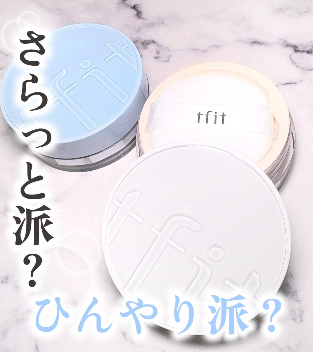 れちゃんᐡ- ̫ -ᐡ ♡ tweet media