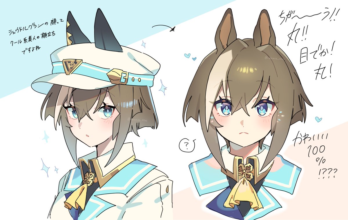 renma_0503's tweet photo. かわいすぎワロタというだけの絵 https://t.co/upeBqogaAk