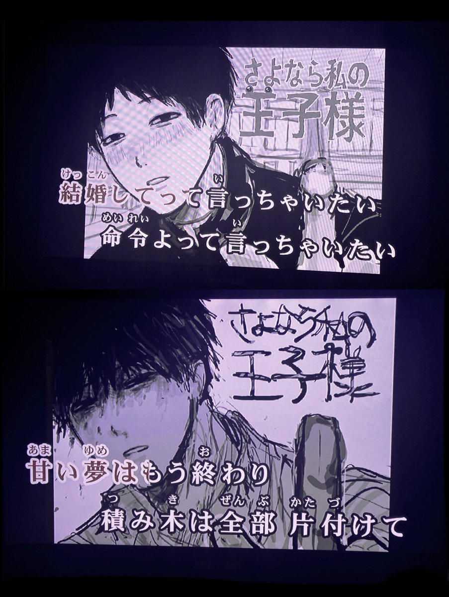 憤怒本人 tweet media