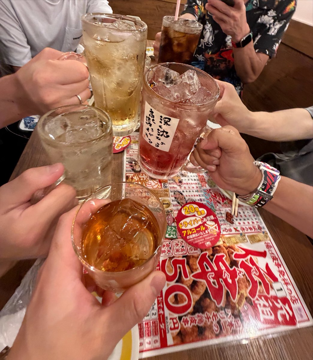 GR_Abe_86's tweet photo. (２軒目は)新時代〜🎶 https://t.co/KP9E9N6Fvg