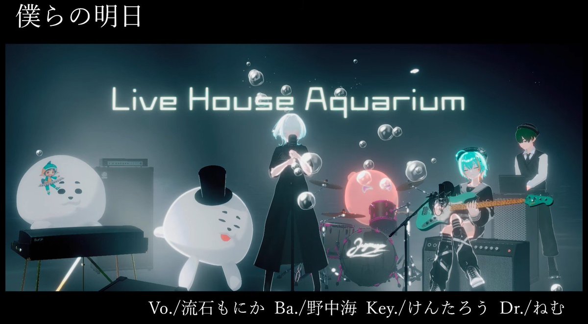 keroke___ro's tweet photo. 今週も最高でした!!!
毎回最高すぎて充実感がすごい!
#LiveHouseAquarium #VirtualLive https://t.co/fsZXfLMeOP