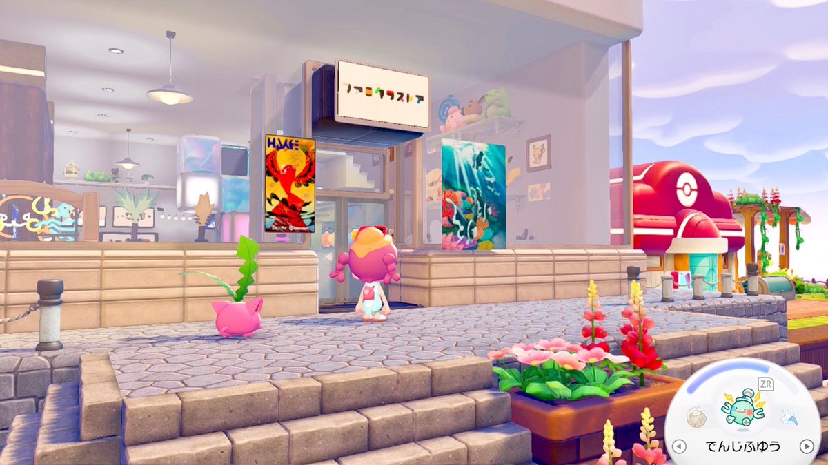 twinkle_poppp73's tweet photo. ファミクラストアの真正面に松竹座を建てられる神ゲー

#ぽこあポケモン https://t.co/Bun1dFD9Ds