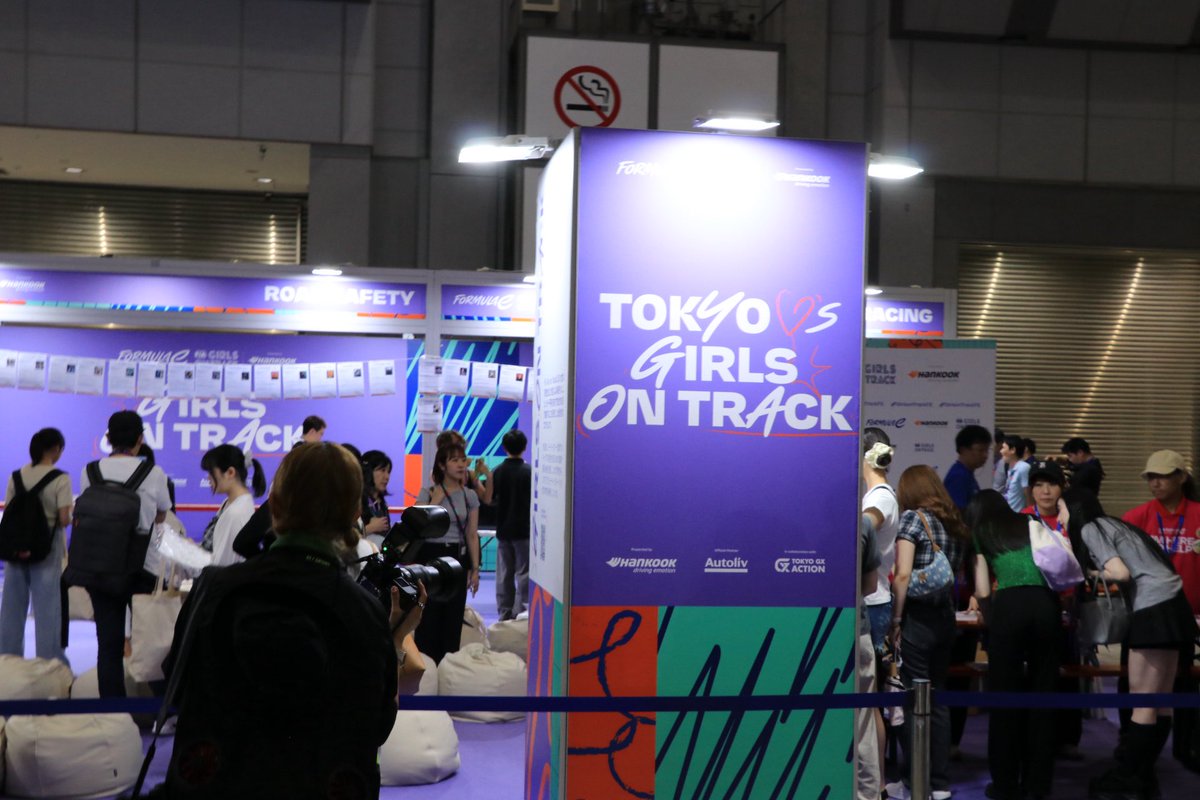 amspeed_m's tweet photo. フォーミュラEのGIRLS ON TRACKに娘の付添いとして参加させていただきました！
色々なワークショップで貴重な体験ができて感謝です！
FP1観戦、トラックウォークと最後まで楽しい時間をありがとうございました✨

#TDKTokyoEPrix #FormulaE #GirlsonTrackFE https://t.co/gt6nFPDtDA