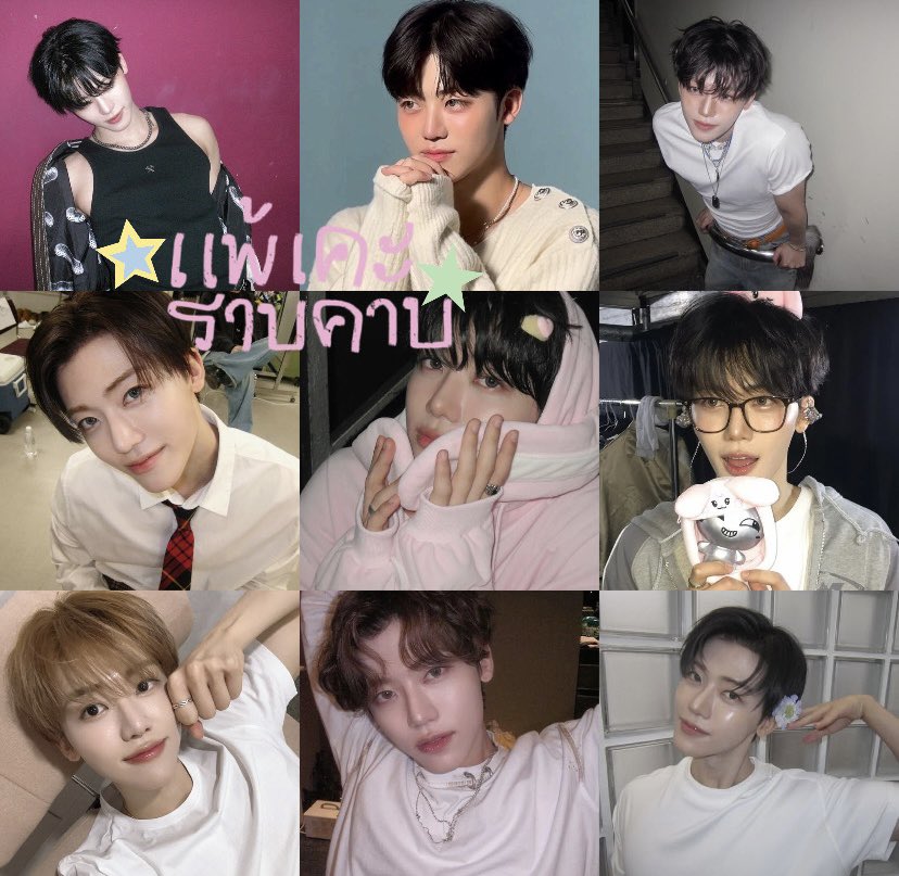 yanith_sa's tweet photo. ยอมผื่นขึ้นทั้งตัวเพราะแพ้คนสวย ♡‿♡ https://t.co/YF013IBoJy