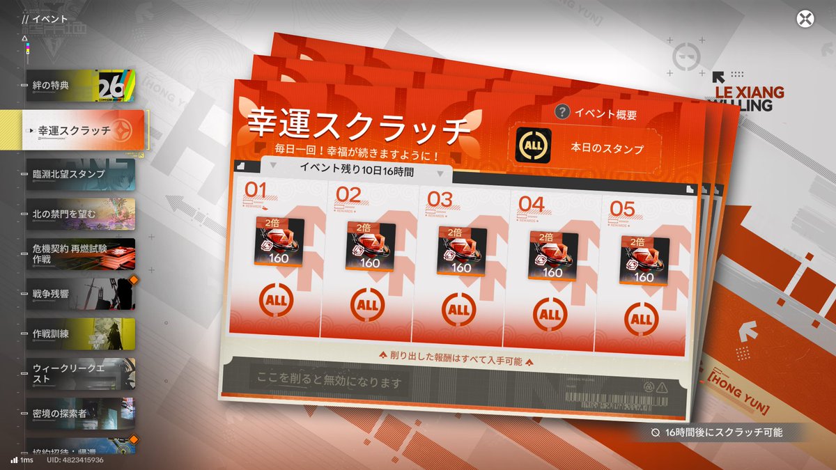 Lqtte_vrc's tweet photo. スクラッチ神 https://t.co/vEFP4obvTi