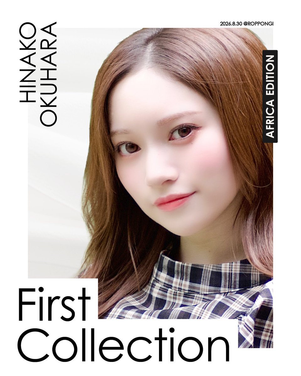 First Collection tweet media