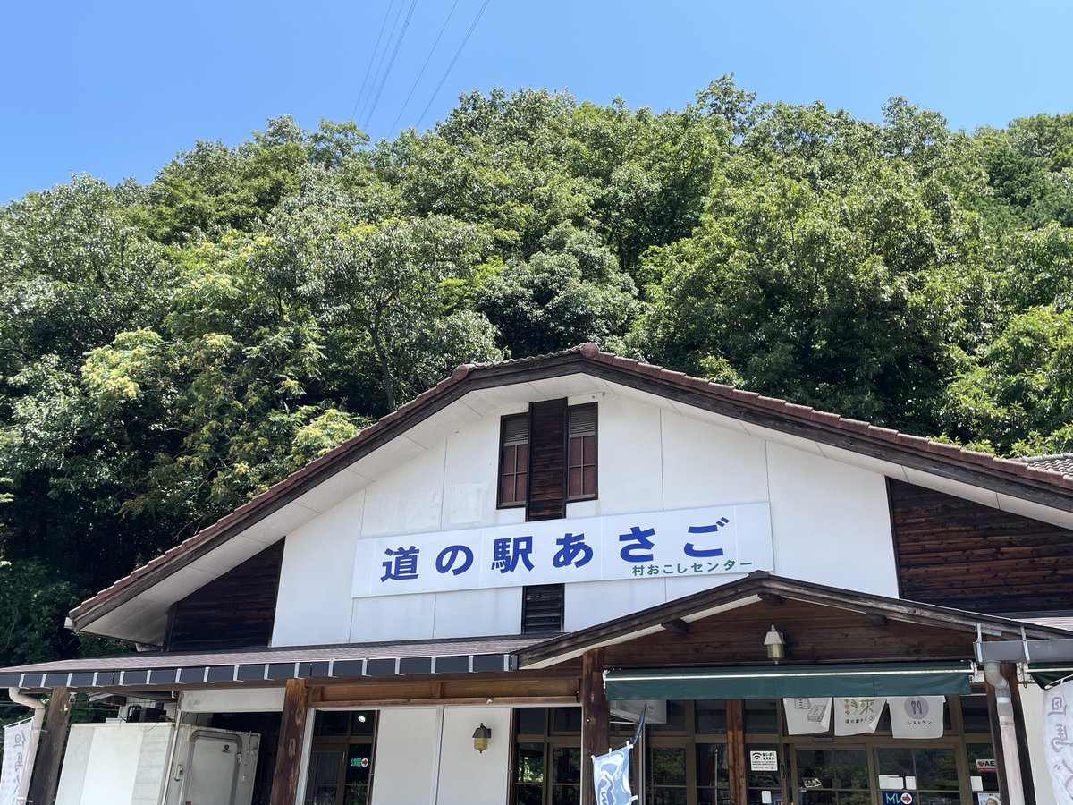suma4629's tweet photo. 後編。R429→R312→道の駅あさご。
早めの昼飯は地鶏チキンカツカレー。
このチキンカツ美味かった→課金ワープで吉川→道の駅おうご→R428→西六→表六甲下ってフィニッシュの347km。
道の駅あさごで義務は果たしました。
流石にあさごから自宅までは暑かった。
#ライダーの義務
#ソロツーリング https://t.co/euyLqtfhhe