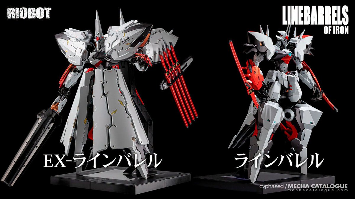 AllianceMecha's tweet photo. Looking back at the leaks back in May and the EX-Linebarrel, it seems this RG Gundam Zero [Full Equipment] might not be that far-fetched after all...

#GUNDAM #XARXZERO https://t.co/KxEFm5m5de