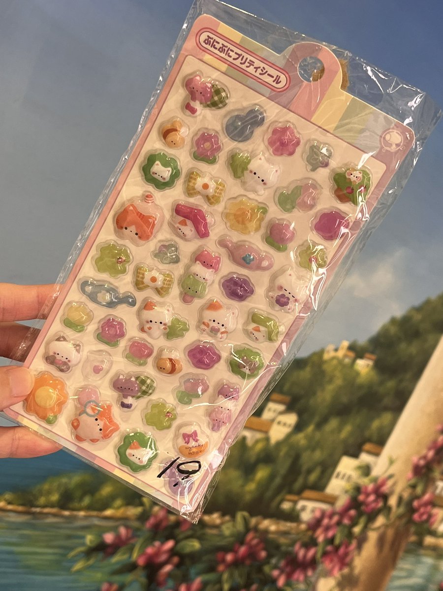Y0113A's tweet photo. 盆踊りに行ってお金使って手に入れたもの https://t.co/60bZiHNpdk