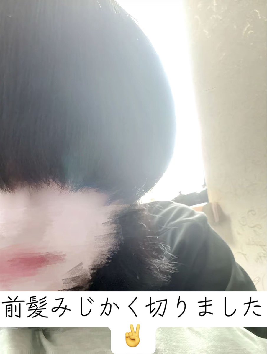 okosama810's tweet photo. 髪切ったんですけどどうですかね？

@kami__519 https://t.co/FOCyTowXG2
