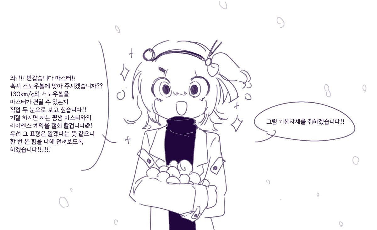 a0o0a_a0o0a's tweet photo. https://t.co/MYMMfvskmu