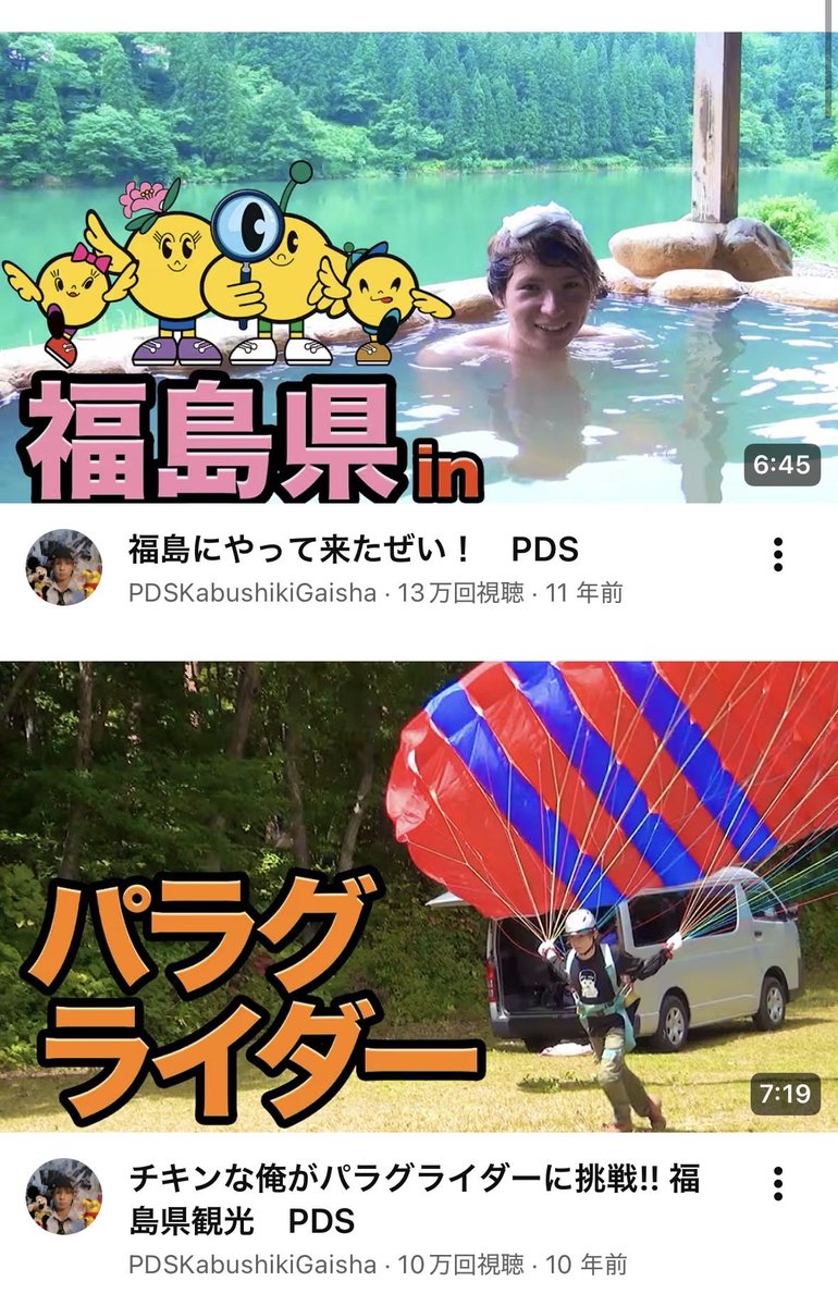 みそきん_mania tweet media
