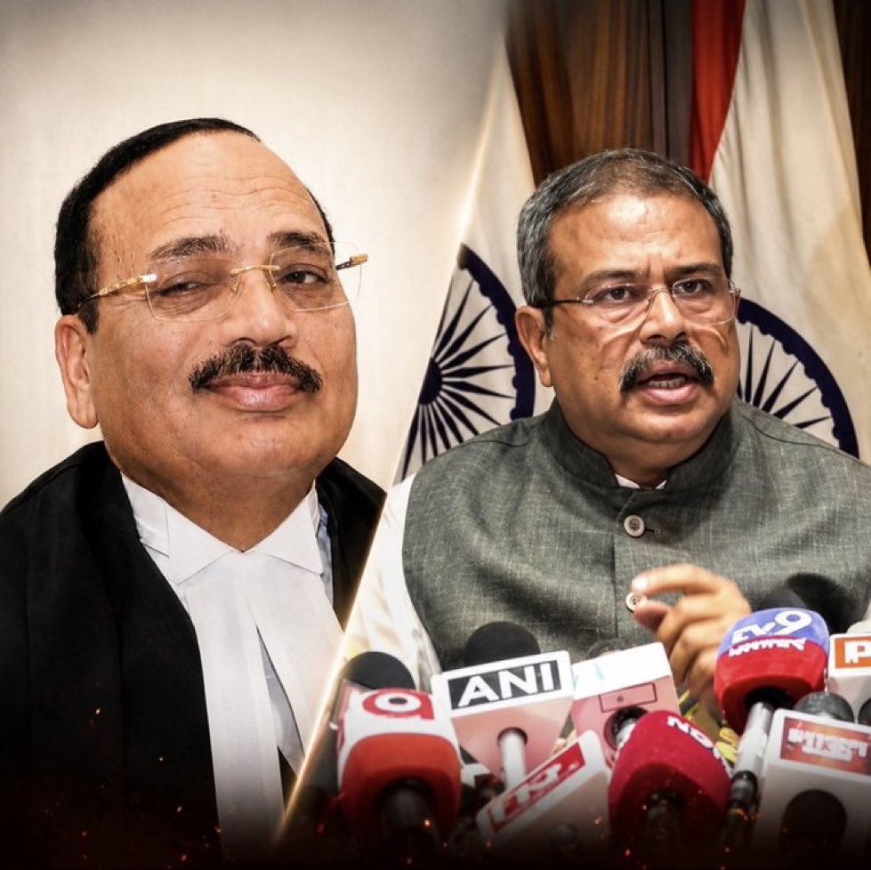 SamSiff's tweet photo. Kare koi bhughte koi.

Now when education minister has resign
What is stopping CJI to step down?

When he will resign?

He has been responsible for the entire judical leakage system.. he has been responsible for 5 crore.. sorry now 5.64 crores cases pending.

Who is responsible? https://t.co/KdZTVWWPDy
