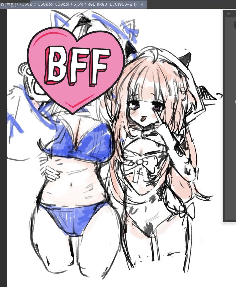 ewe_3w's tweet photo. Rkgk https://t.co/wSWIVFlW9s