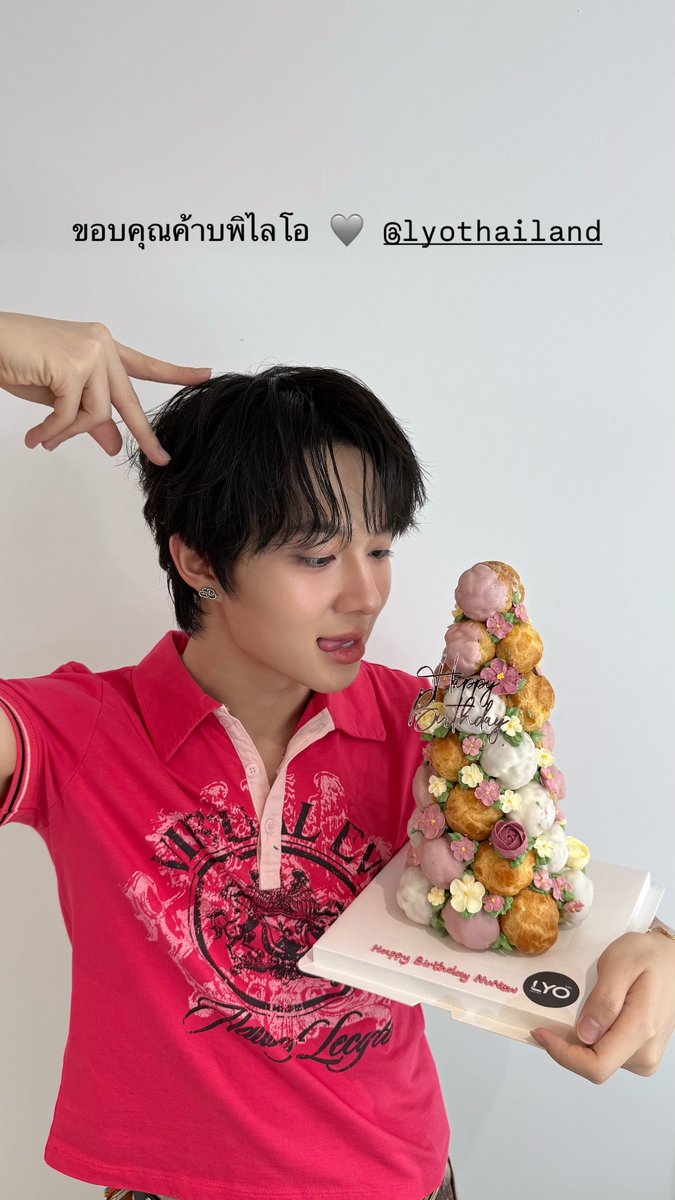 woainewofficial's tweet photo. #NUNEWstagram
【☁️ 𝐍𝐮𝐍𝐞𝐰’𝐬 𝐈𝐆 𝐬𝐭𝐨𝐫𝐲 𝐮𝐩𝐝𝐚𝐭𝐞】
🗓 : 25.07.2026

ขอบคุณค้าบพิไลโอ 🩶 @LyoThailand

NUNEW 25th BDAY
#25HBDNuNew
#ยิบห้าขวบนุนิวเดย์
#LYOxNuNew

— @CwrNew ♡
#NuNew #NanaNu https://t.co/JAlxtnvyuR