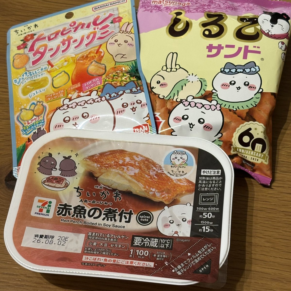 openshow3's tweet photo. ちいかわ観てきた！
セイレーンちゃんかわいかった❤️🖤

屋台の気分なので、焼きそばと焼きとうもろこし作る！🌽

#ちいかわ https://t.co/aKDqOlw2Uy