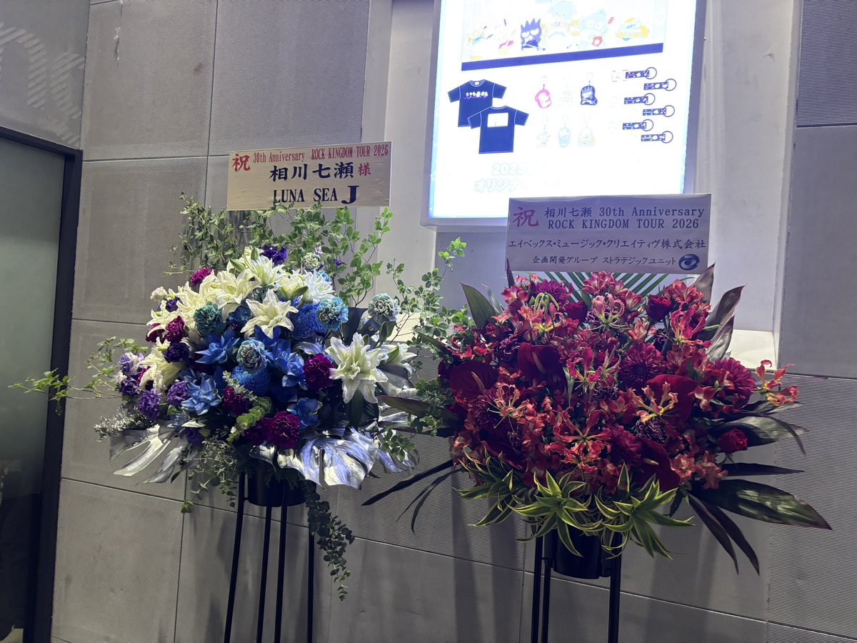 WK_RED_COMET's tweet photo. 今日の現場は、ROCK KINGDOM2026 初日。最高でした！ https://t.co/b5sR8NCDm4