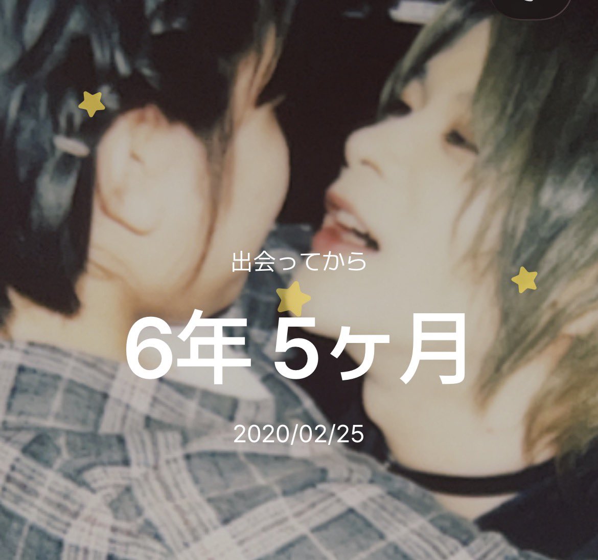 REI_M14's tweet photo. ♡6年5ヶ月♡

記念日〜💍

ソロになってからも変わらずたーくさんしあわせにしてくれてほんとにありがとうの気持ちでいっぱい😭🫶🏻

たくさんたくさん笑ってたのしそうなれいくんが見れて幸せなのでこれからもずーっと応援し続ける約束🤝🏻💞

そしてずーっとずーっと大好き👦🏻🤍🌟 https://t.co/jVqSu9uRUd